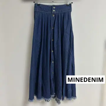 MINEDENIM 마인 데님 데님 스커트 컷오프