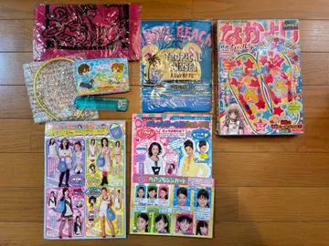 나카요시 부록 세트