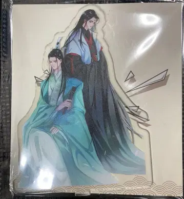 인류의 쓰레기 악당 자구 시스템