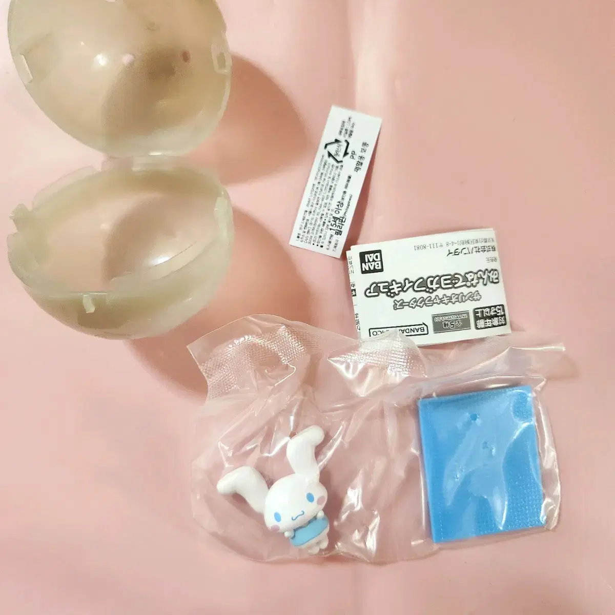 시나모롤/시나모롤가챠/산리오가챠/산리오요가가챠/시나모롤요가가챠