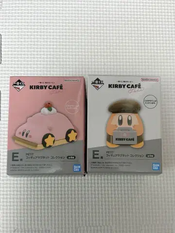 커비 제일복권 E상