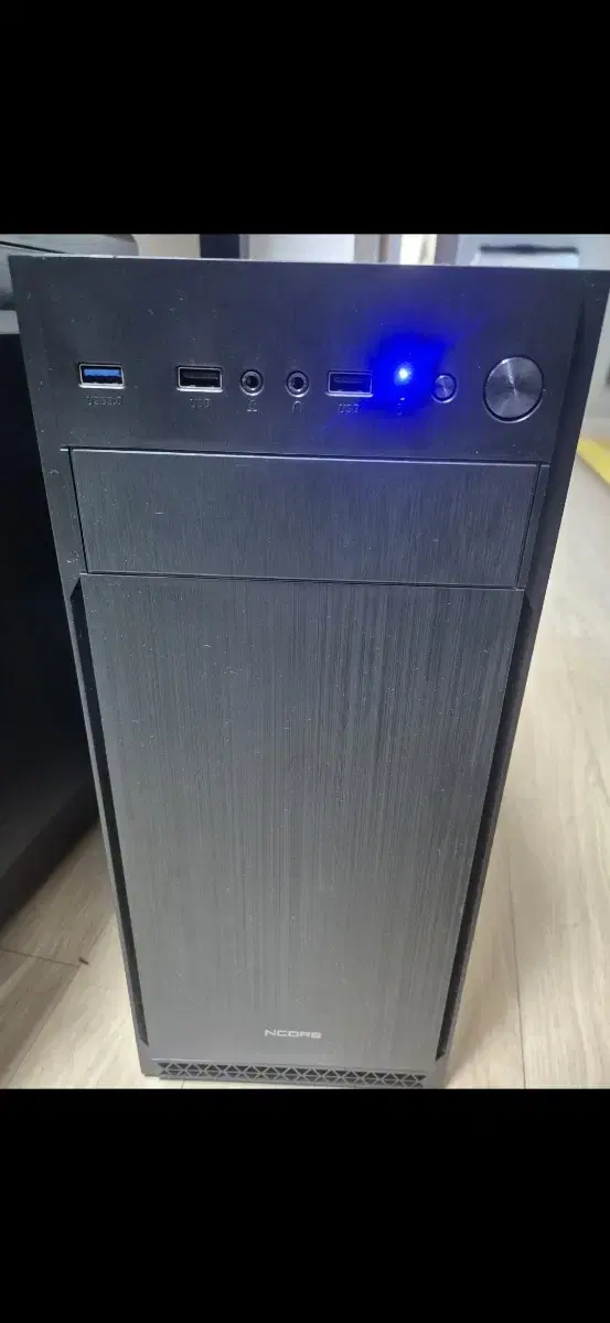 AMD Ryzen 3 Desktop PC