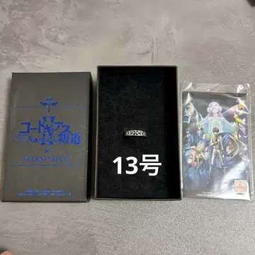 코드 기어스 반역의 루루슈 반도의 모티브 반지 스즈키 자쿠 13호