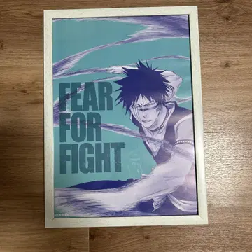 BLEACH 원화전 히사키 슈헤이 포스터