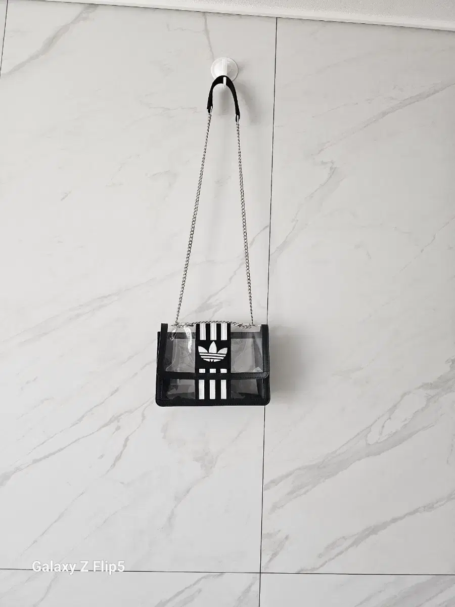 Adidas Upcycling Bag