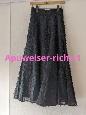 Apuweiser-riche 블랙 롱 스커트 1