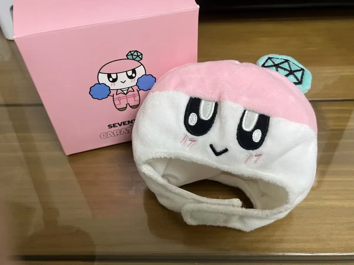 봉봉이 응원봉 커버