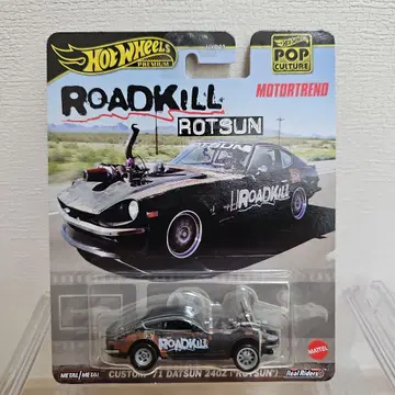 핫휠 RODKILL ROTSUN Datsun 240Z