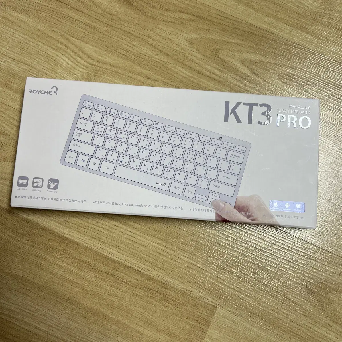 로이체 KT3 PRO 슬림 키보드
