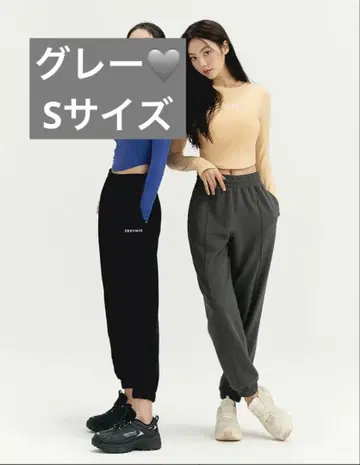 XEXYMIX 썬더 그레이 조거 팬츠 S
