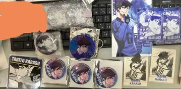 블루 록 카라스 여행자 묶음 판매