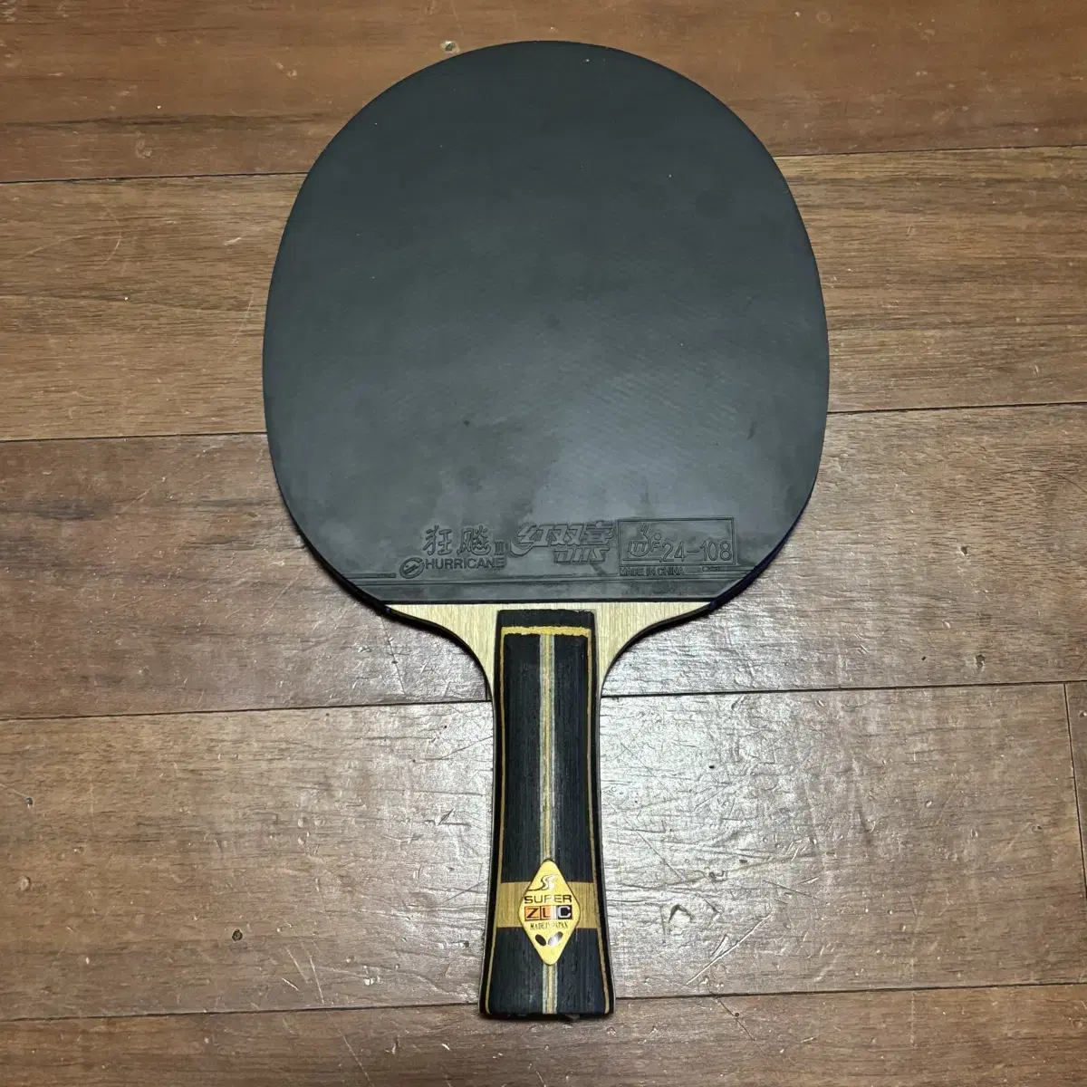 Butterfly Zhang Jike Super ZLC Table Tennis Racket