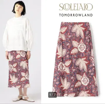 투모로우랜드 SOULEIADO 린넨 프린트 내로우 미디 스커트