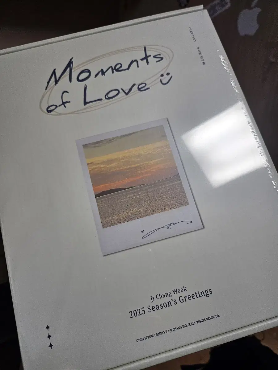 2025 Ji Changuk Season's Greetings (Sealed)