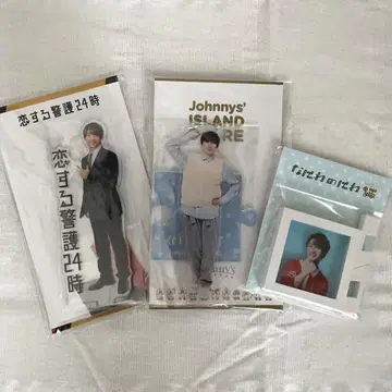 후지와라 죠이치로 굿즈 세트