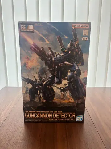 1/100 RE/100 MSA-005K 건캐논 디텍터