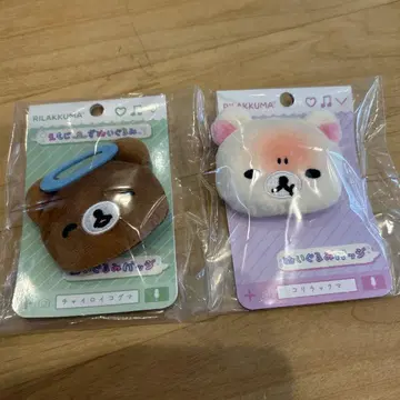 코리락쿠마 에모지즈 봉제 인형 봉제 인형 배지 화난 표정 차이로이코구마
