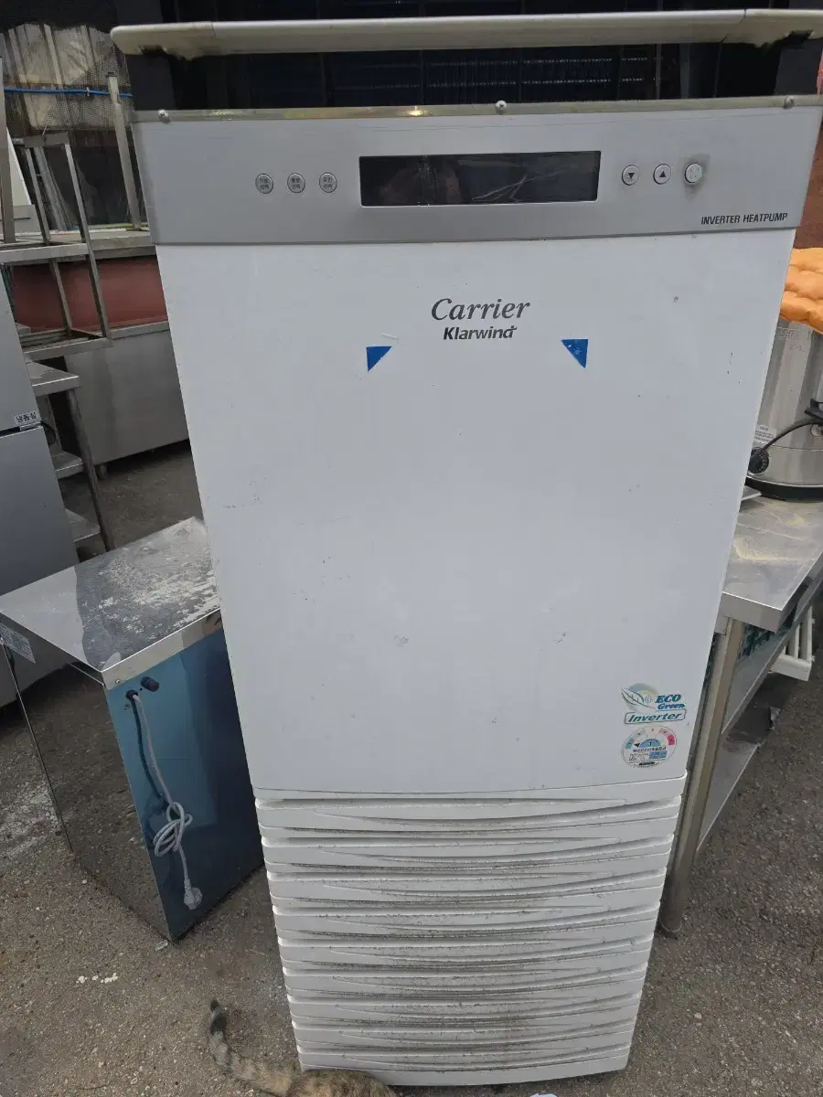 Heating and cooling 40 Pyeong heating and cooling Carrier air conditioner