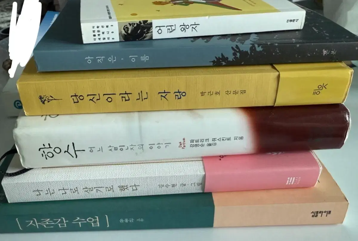 새 책같은 중고도서 6권 일괄판매 (소설,에세이)