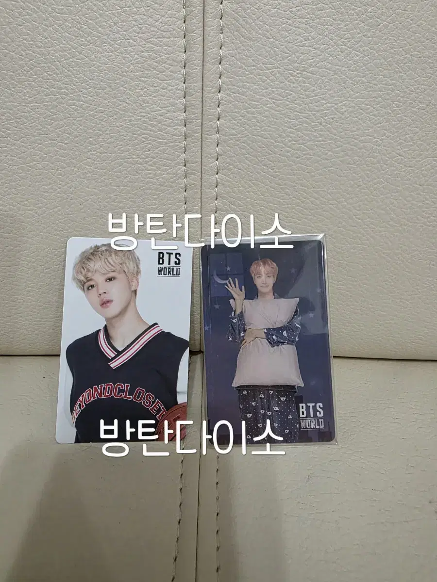 방탄 BTS WORLD 포카 지민, 제이홉