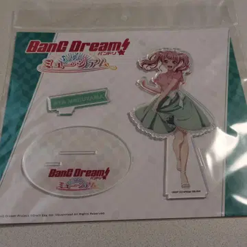 Bang Dream! 아크릴 스탠드 마루야마 아야