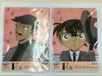 세가 럭키 쿠지 명탐정 코난 K상 클리어 파일 컴플리트