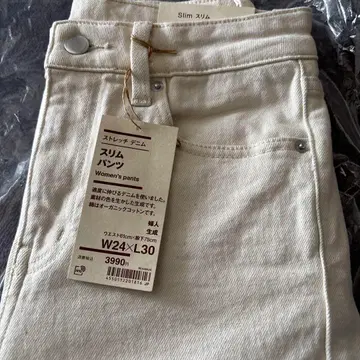 무인양품 슬림 팬츠 W24/L30 베이지