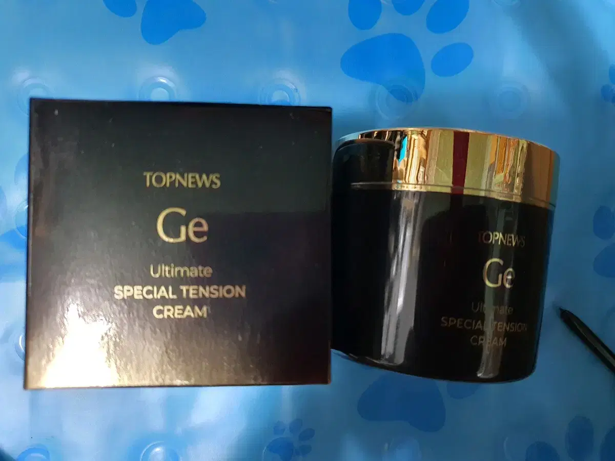 Charmzone Top New GE Ultimate Special Tension Cream 1, 100ml