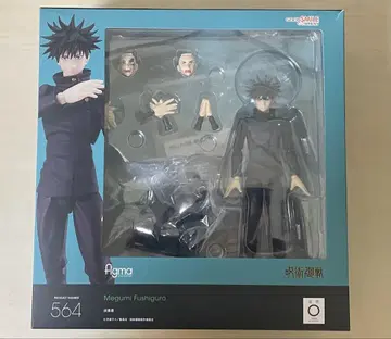 figma 주술회전 후시구로 메구미 피규어