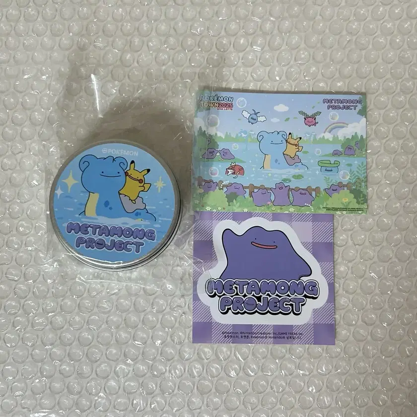 Shop Rare/Collectibles on Bunjang Global Site.