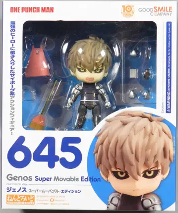 굿스마일컴퍼니 넨도로이드 제노스 슈퍼 무버 버블 에디션 645