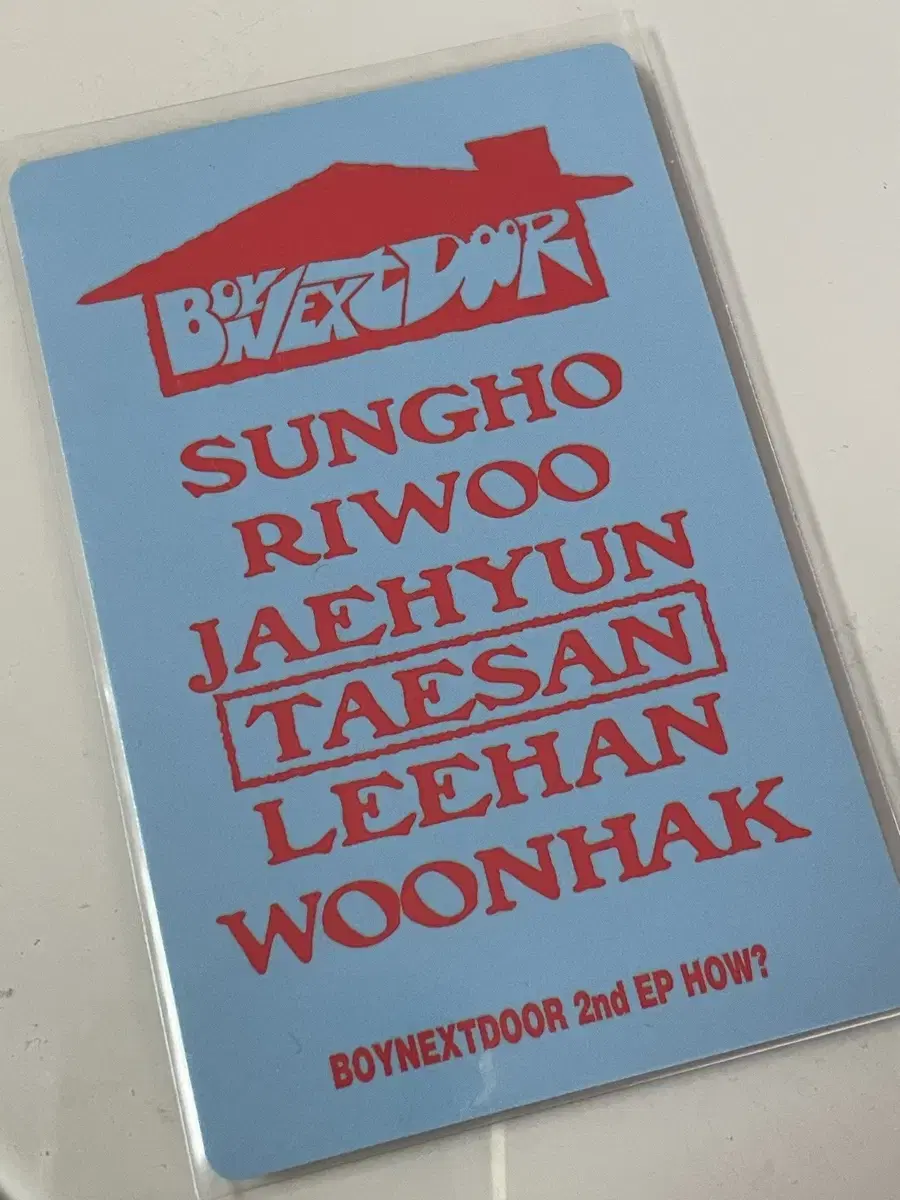 Product Details - 2