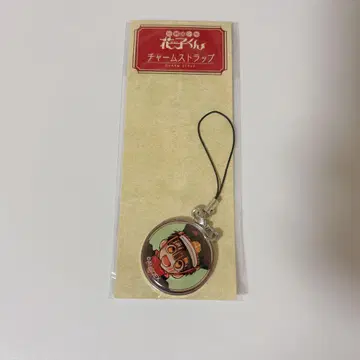 지바쿠 소년 하나코 군 금붕어 키링 하나코