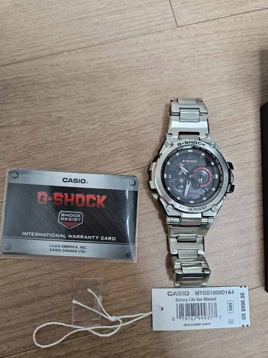 지샥(g-shock) mtg 시계 팝니다.
