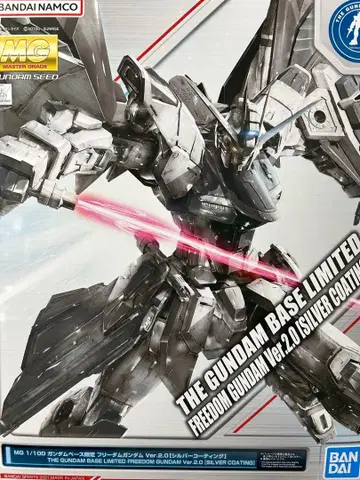 MG 건담 베이스 한정 프리덤 건담 Ver.2.0 미개봉 새상품