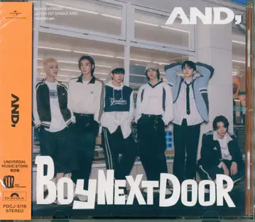 BOYNEXTDOOR 유니버설 뮤직 스토어 에디션 AND