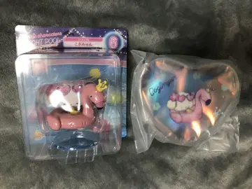 산리오 Happy 복권 나이트 수영장 피규어 파우치 코기문