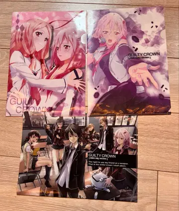 길티 크라운 EGOIST 유이노리 클리어 파일 5장