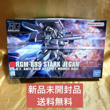 RGM-89S 스타크 제간 HG 미개봉 새상품 기동전사 건담 UC