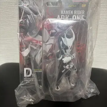 가면라이더 제로원 제일복권 D상 가면라이더 아크원