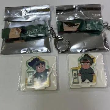 닌자 타마 란타로 메지카라 아크리 미니 코다이라타 나가즈