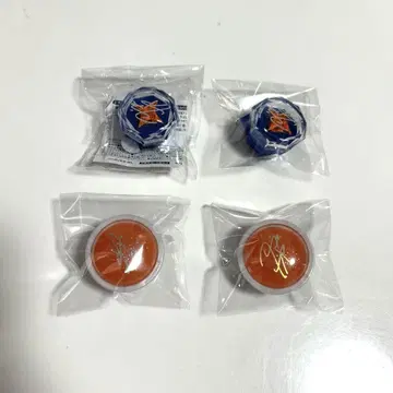 츠키나가 레오 반지 라이트