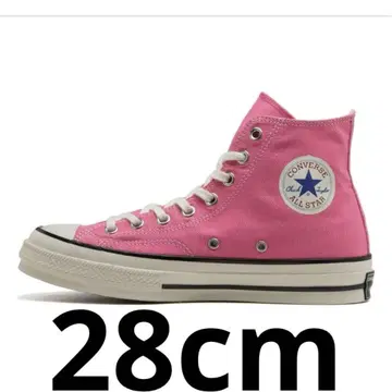완판템 28cm ALL STAR LGCY HI 컨버스