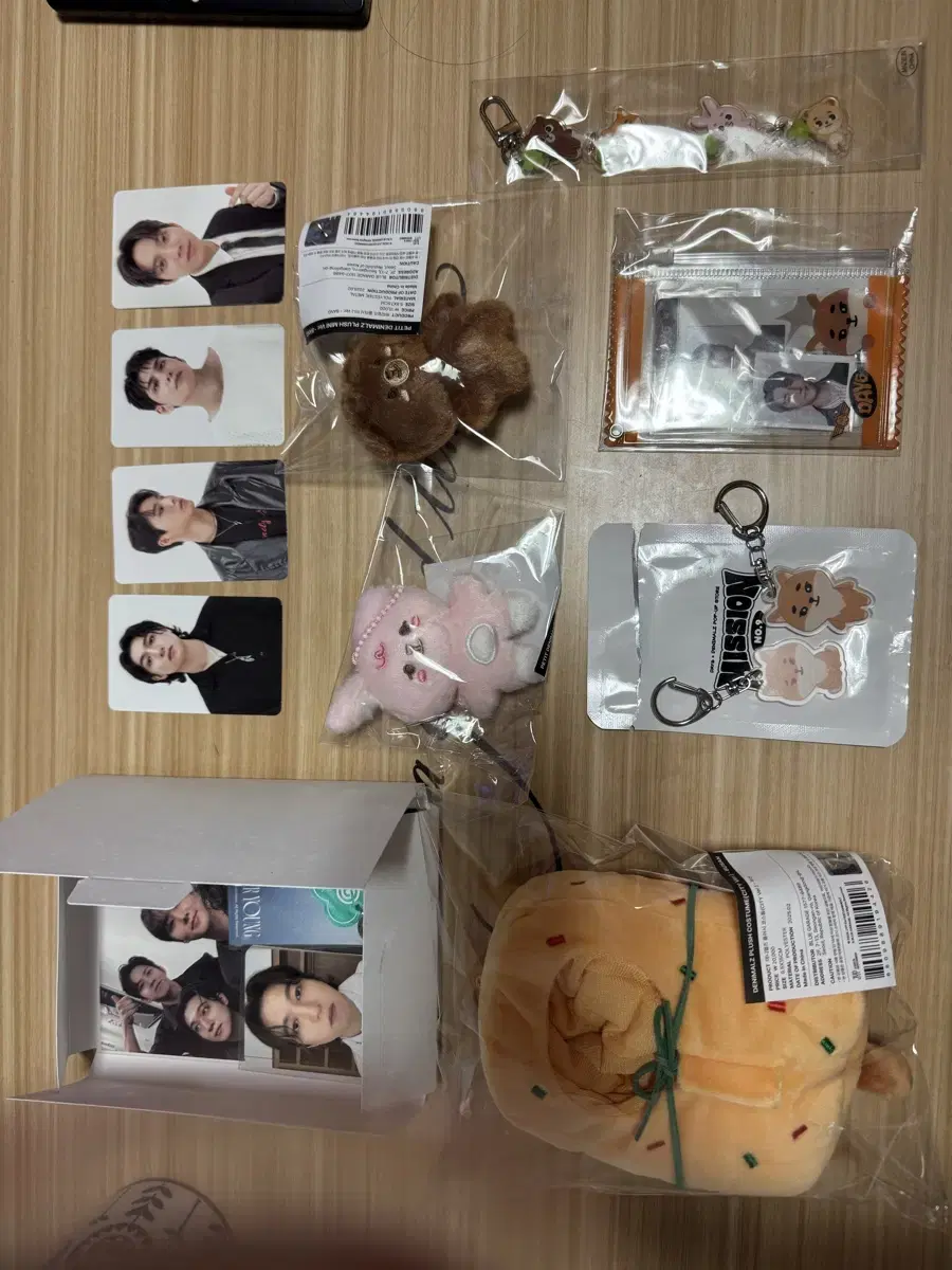 데이식스 각종 굿즈 원가판매
