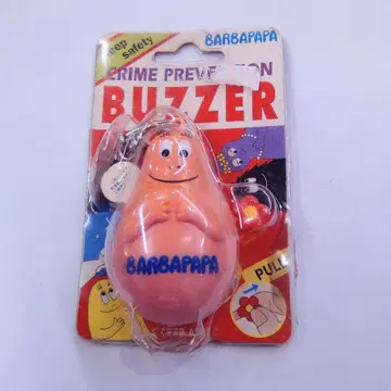 바바파파 BARBAPAPA 경보 버저 키링 레어 상품 새상품!