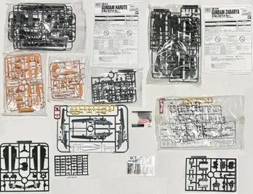 [조립 미완성] HG 1/144 건담 사바냐 & 건담 하루토