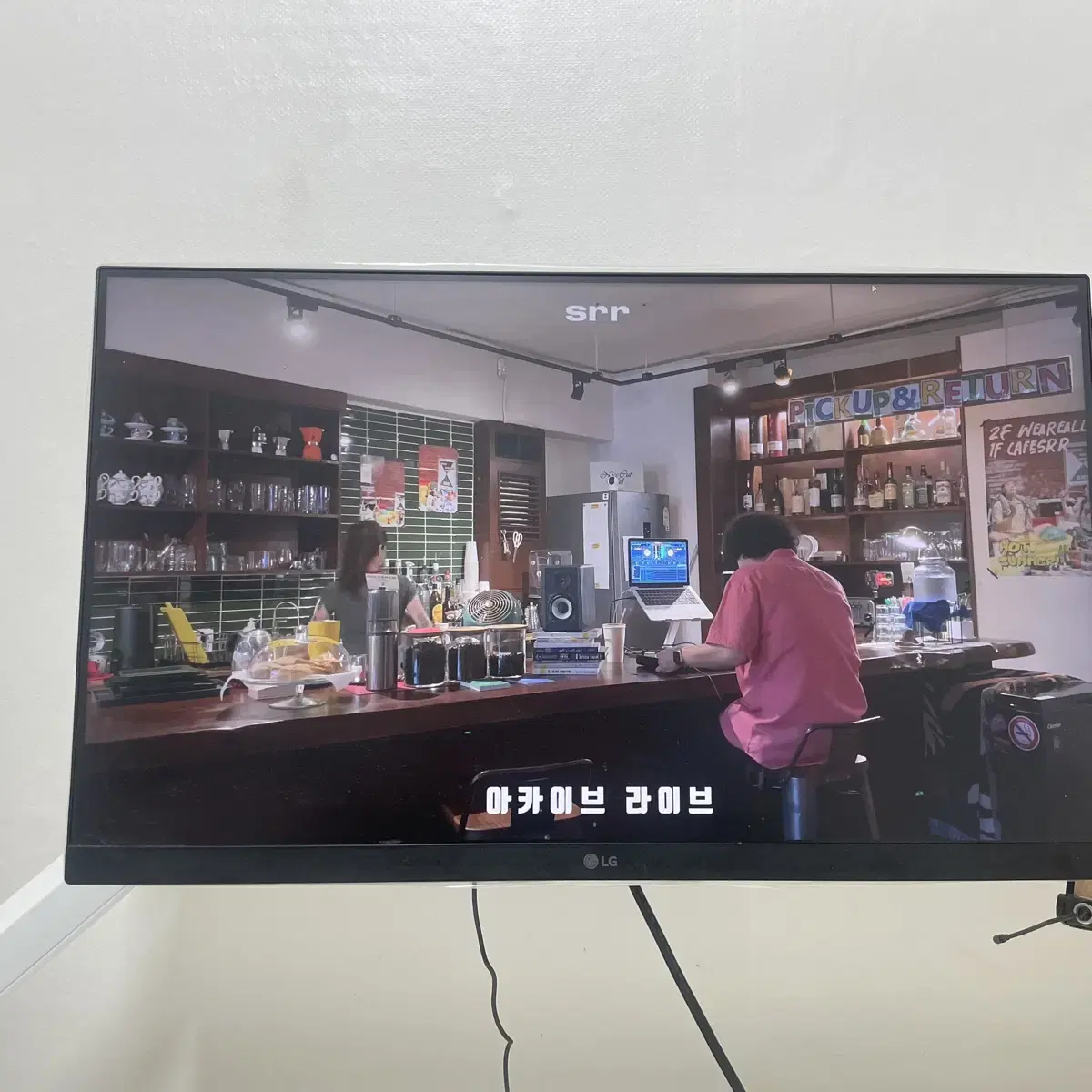 급처 12400f 3060ti 본체 모니터포함