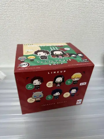 귀멸의 칼날 초코린 마스코트