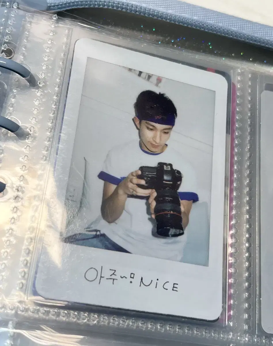 아주나이스 도겸