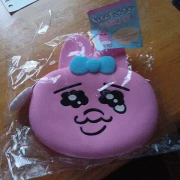 빤쮸토끼 실리콘 파우치